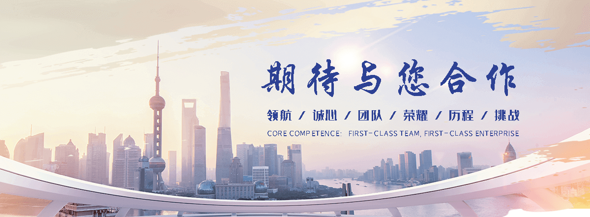 临城吊车租赁